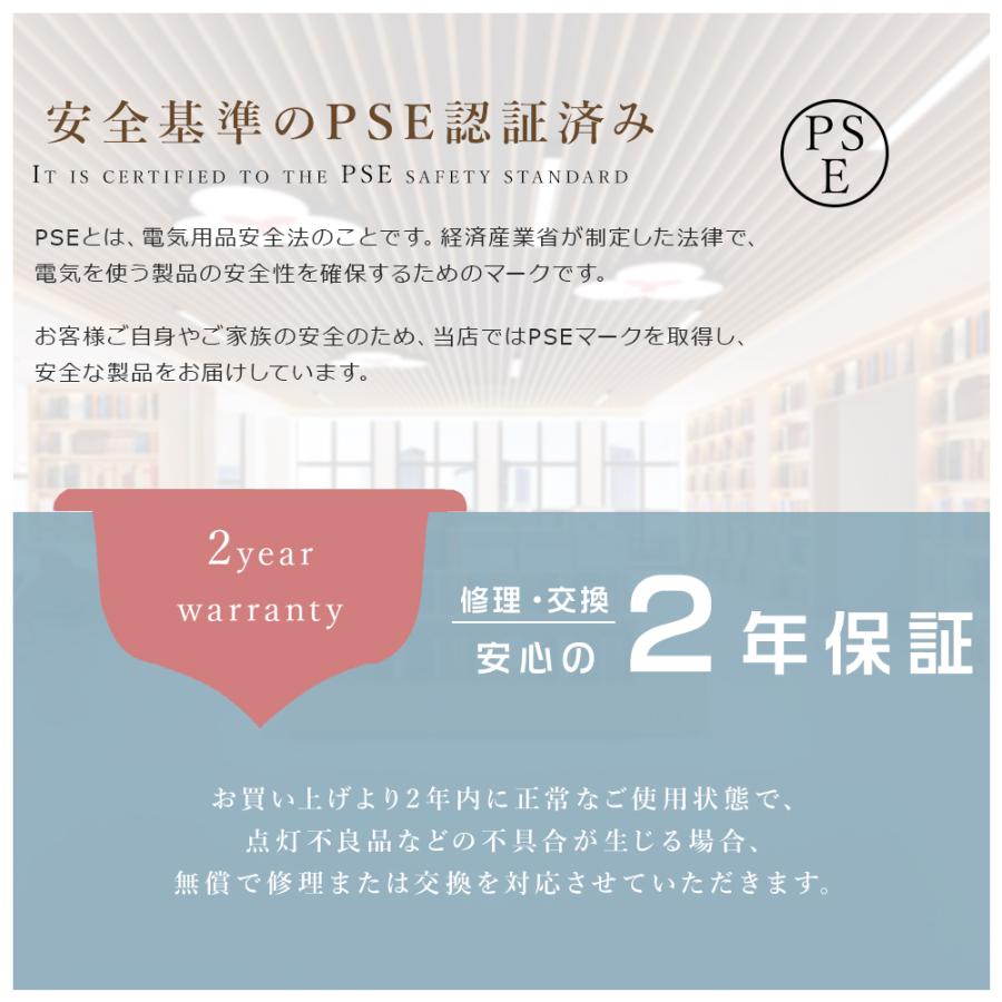 2本セット】工事不要 LED蛍光灯 40W形 120cm 1198mm G13口金 36W