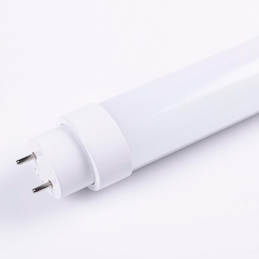 【60本セット】工事不要 LED蛍光灯 8W形 直管 LED直管蛍光灯 8W形 蛍光灯 LED蛍光灯 5W 1000lm 287mm G13口金 LED 蛍光灯 直管型 8型 LED蛍光灯 無騒音 2年保証の画像
