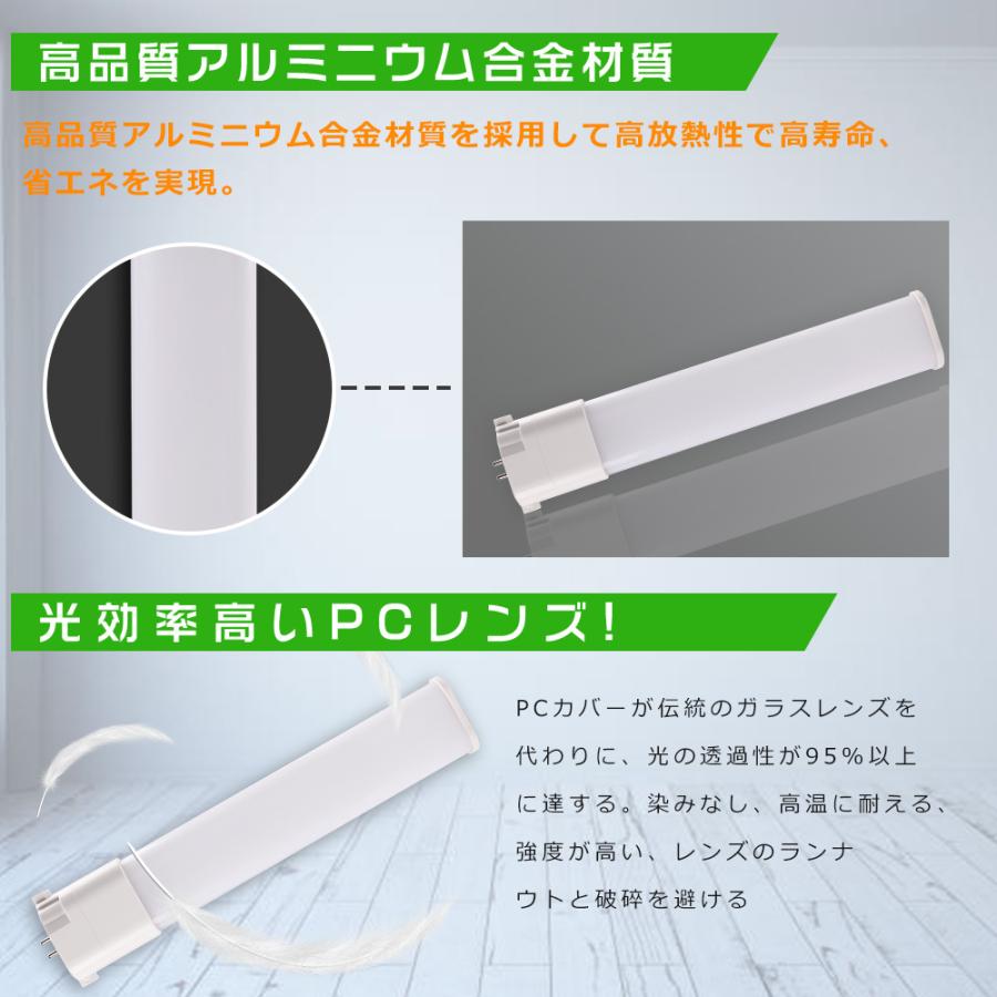 MITSUBISHI FPL27EX-D 蛍光灯 10個入り 10本セット】LEDツイン蛍光灯 FPL27 FPL27EX FPL27EXL FPL27EXW