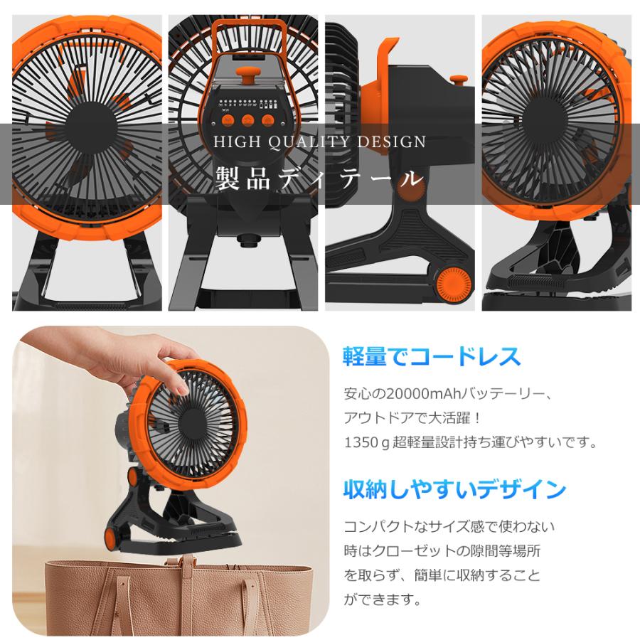 2台セット 扇風機 卓上 クリップ 吊り下げ アウトドア キャンプ
