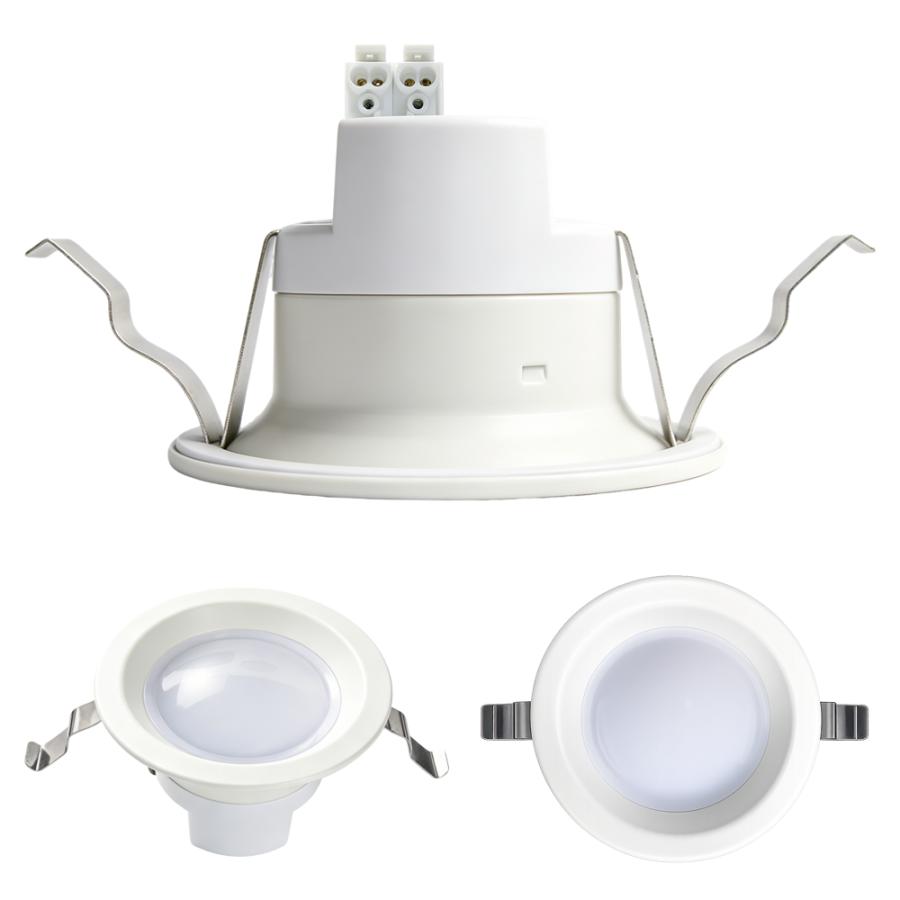 新発売】LEDダウンライト RGB 調光調色 11W 2200lm 開口125mm 天井埋込