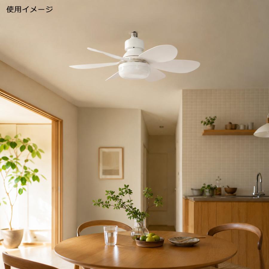 シーリングファンライト LED DCモーター 調光調色 10段階風量調節