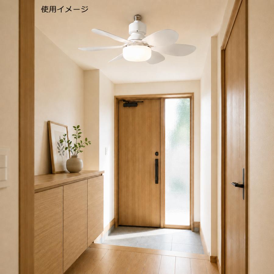 シーリングファンライト LED DCモーター 調光調色 10段階風量調節