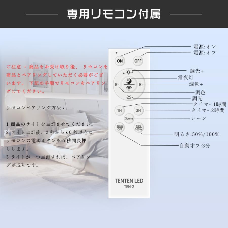 【20本仕かける】LED螢光灯 40w形 直管 120コマーシャル 20w 4000LM 調光調色 高温発光式工事不必要 LED螢光灯 遠隔操作付き添い人 スマホ取り締まり 常夜灯 タイマー 直管型LED螢光灯照明ランプ