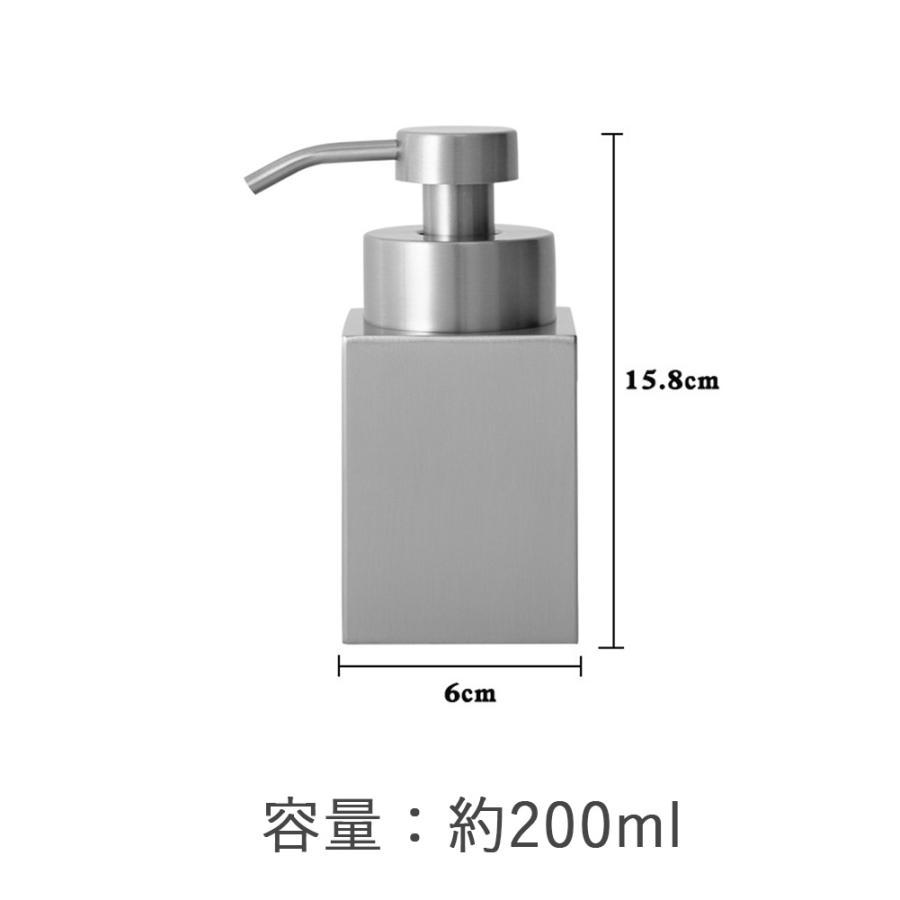 ソープディスペンサー 泡 ステンレス ソープボトル 陶器 ハンドソープ 泡 おしゃれ 詰め替え容器 詰め替えボトル 泡ソープ かわいい シルバー コンパクト 手動｜hikarimiraishop｜06