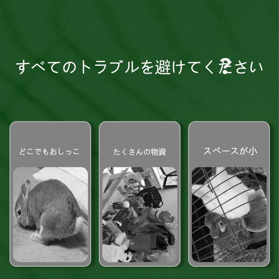 うさぎ ケージウサギフェンス 小動物 大きい兎 ケージ ペットフェンス ウサギ ケージ 非常に広いイベントスペース 105*70*65cm｜hikarimiraishop｜04