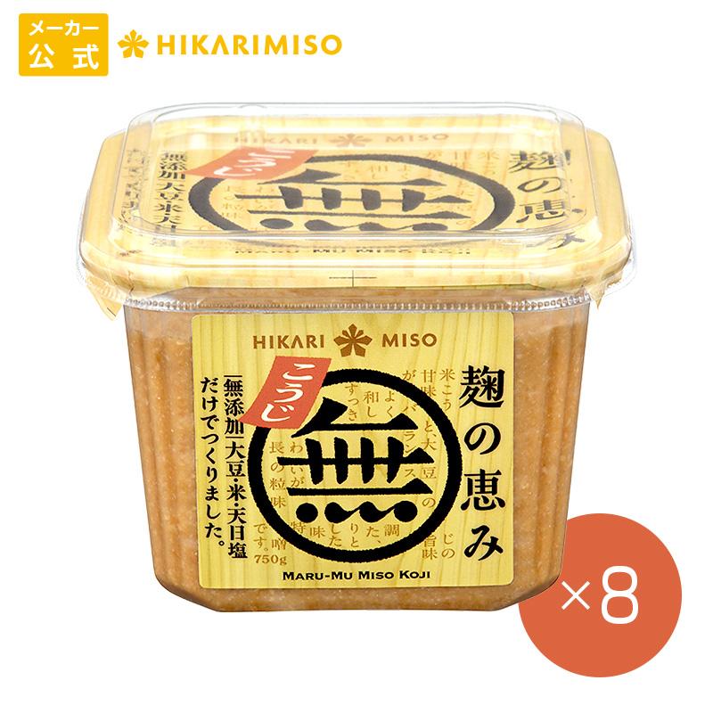 味噌 みそ 調味料 マル無 無添加味噌 こうじ750g