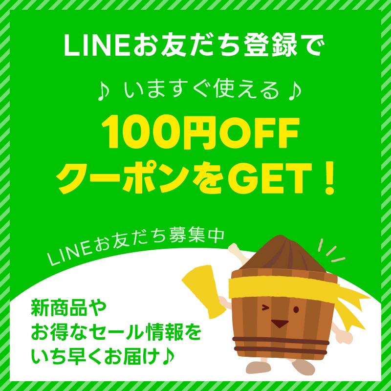 味噌汁 インスタント 即席 みそ汁 お味噌汁 まとめ買い 50通りの味 産地のみそ汁めぐり60食 3箱 計180食 ひかり味噌 | ひかり味噌 | 01