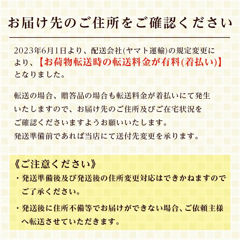 お歳暮 冬ギフト 2025 産地のみそ汁めぐり60食 送料無料 味噌汁 ギフト ひかり味噌 ラッピング のし お年賀 寒中見舞 常温 法人 | ひかり味噌 | 20