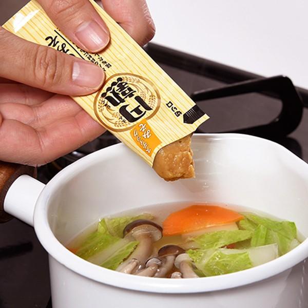 使い切りスティック味噌 5袋セット 100本分 使い切り 個包装味噌 円熟こうじみそ 本 5袋 おうちごはん ひかり味噌 調味料 一人暮らし ひかり 味噌paypayモール店 通販 Paypayモール