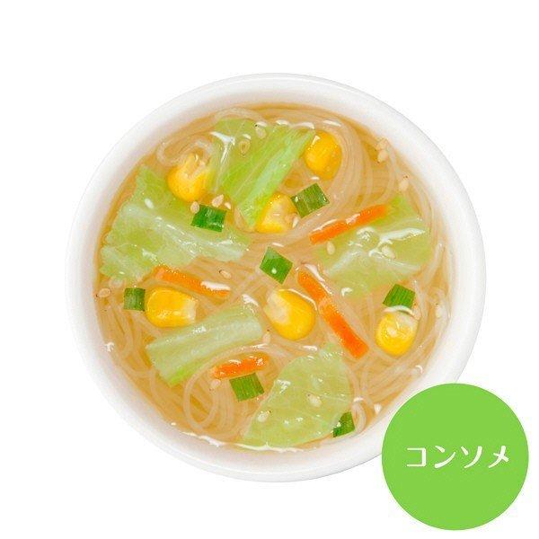 詰め合わせ 塩分控えめみそ汁春雨スープセット26食 円熟こうじのおみそ汁減塩10食＋５５％減塩の健康おみそ汁６食＋選べるスープ春雨 減塩10食 福袋｜hikarimiso｜13