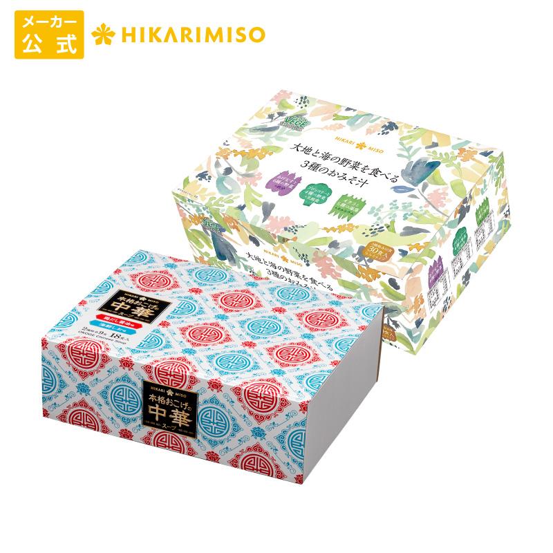 ひかり味噌 野菜たっぷり味噌汁＋サクサクもっちりおこげの中華スープ