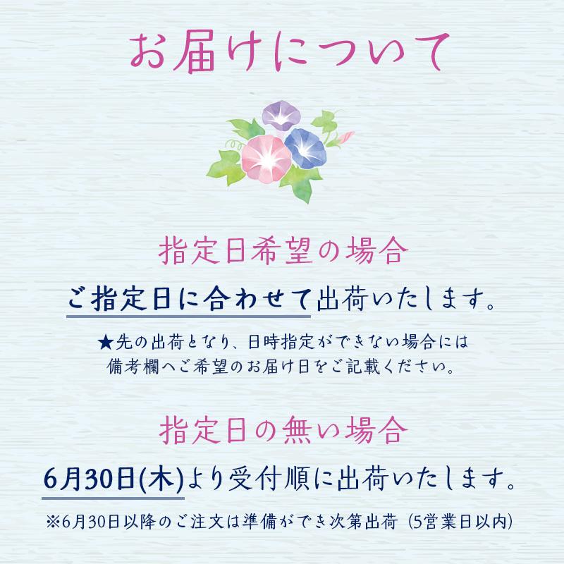 お中元 夏ギフト 大地と海の野菜を食べる3種のおみそ汁30食 贈り物 食品 御中元 暑中 見舞い プレゼント メッセージ付のし 味噌汁 残暑 贈り物 0869 Summer ひかり味噌yahoo 店 通販 Yahoo ショッピング