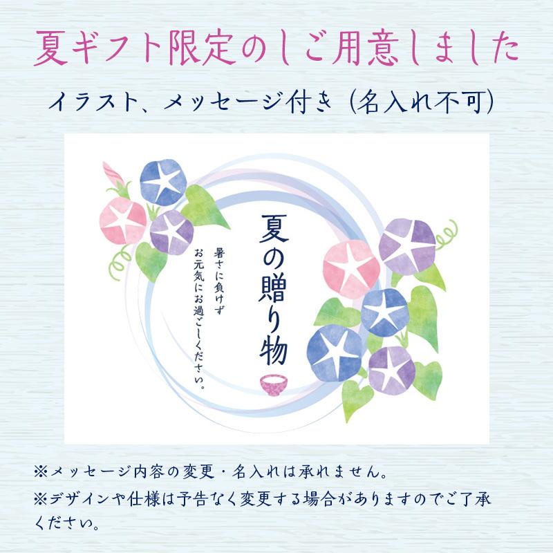 お中元 夏ギフト 大地と海の野菜を食べる3種のおみそ汁30食 贈り物 食品 御中元 暑中 見舞い プレゼント メッセージ付のし 味噌汁 残暑 贈り物 0869 Summer ひかり味噌yahoo 店 通販 Yahoo ショッピング