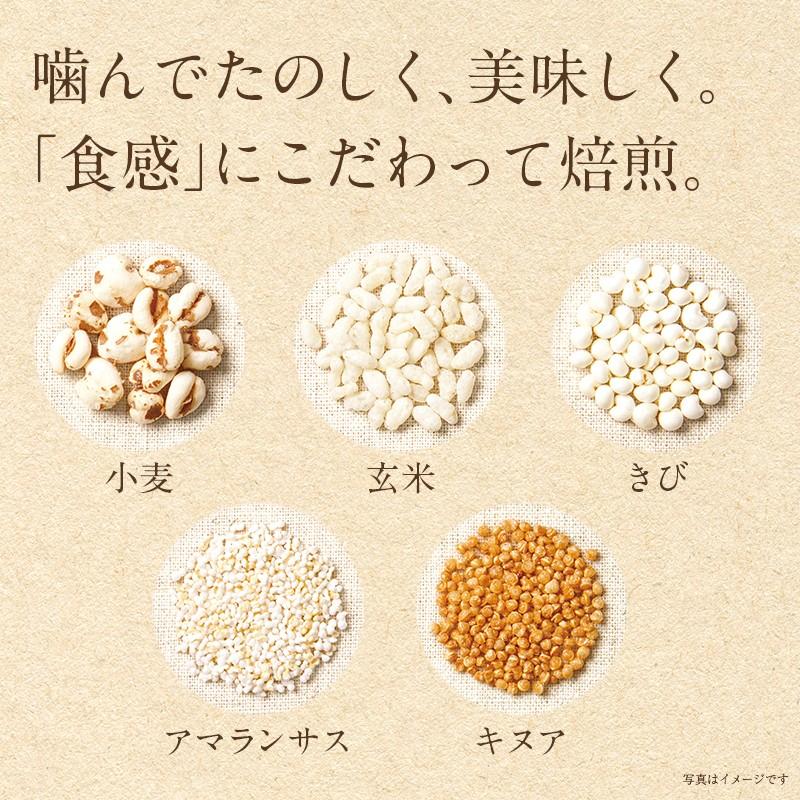 5種の穀物と野菜を食べるスープ30食＋畑の具190g(5種の乾燥野菜 スープの具) 雑穀 具材増量セットインスタント 食品 福袋 爆買 | ひかり味噌 | 04