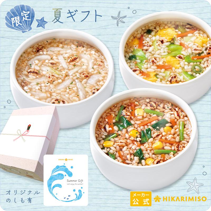 速くおよび自由な 早割100円off 夏ギフト 22 御中元 5種の穀物と野菜を食べるスープ 30食 夏の贈り物 食品 お中元 暑中 残暑 見舞い プレゼント メッセージ付のし 贈り物2 680円 Aynaelda Com
