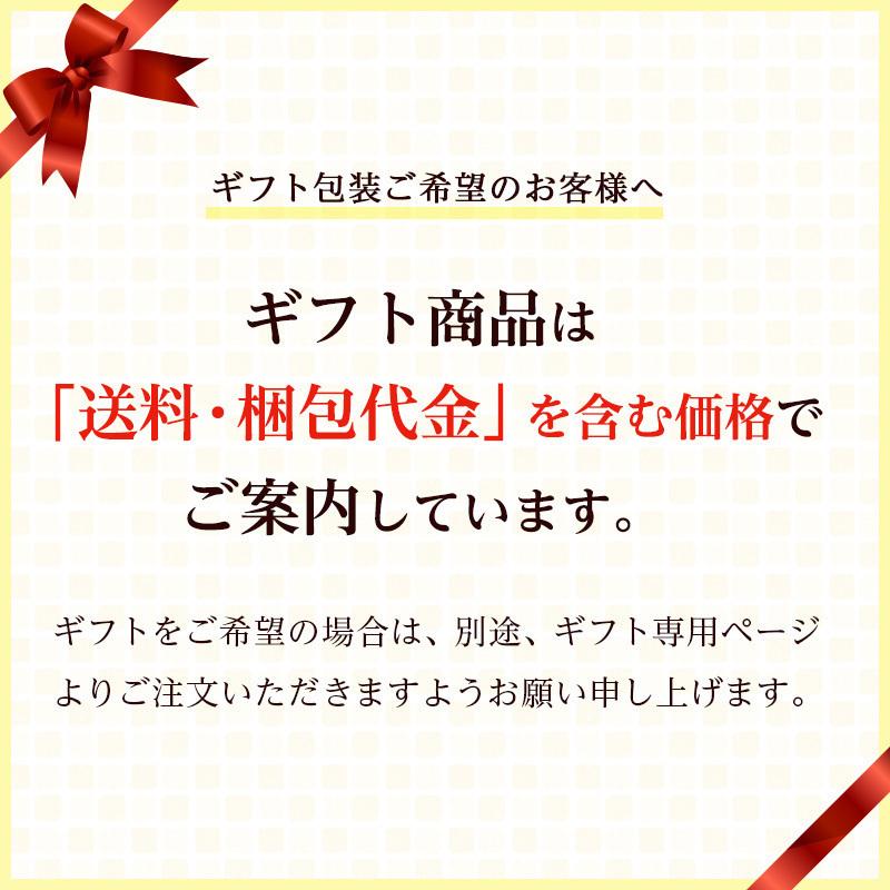 【送料無料】春雨たっぷり大満足セット ひかり味噌 世界のスープめぐり10種のスープはるさめ40食＆ミニ春雨40個(10個×4袋)セット 通販限定 個包装｜hikarimiso｜14