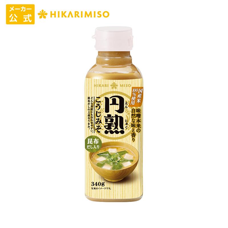 一部予約販売】 調味料 液みそ お試し1本 円熟こうじみそ 液味噌ボトル340g おみそ汁 調味 便利 化学調味料不使用 有機大豆 国産米 簡単 信州 サバの味噌煮 煮込み 一部予約販売】 調味料 液みそ お試し1本 円熟こうじみそ 液味噌ボトル340g おみそ汁 調味 便利 化学調味料不使用 有機大豆 国産米 簡単 信州 サバの味噌煮 煮込み