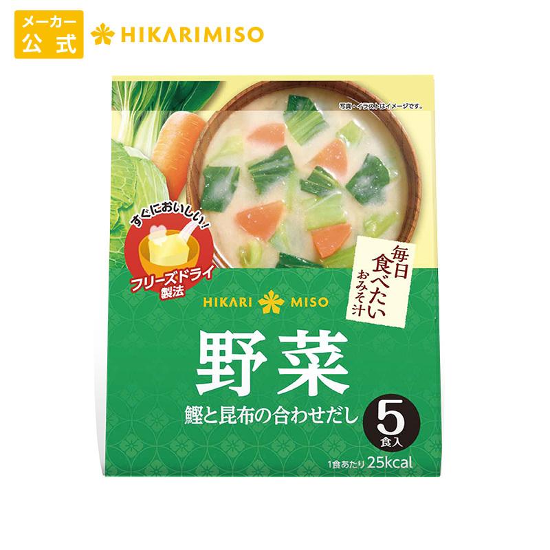 スープ・味噌汁 みそ汁・海苔佃煮・ねり梅セット50袋