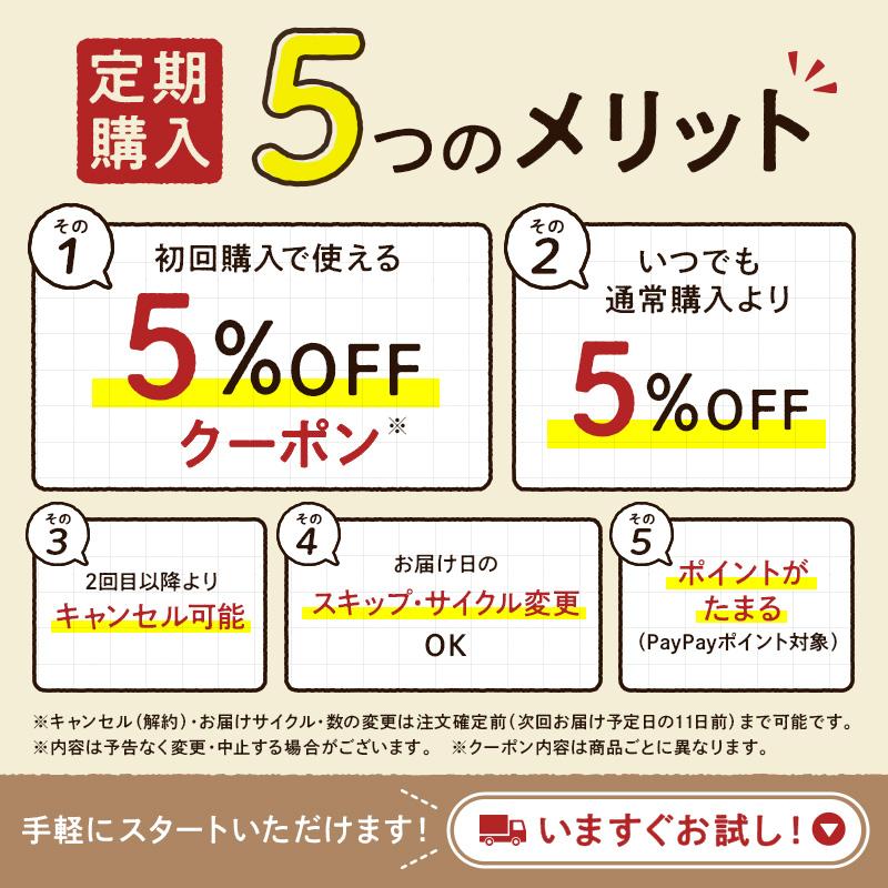 ひかり味噌 春雨スープ 辛旨バラエティ8種のスープ春雨40食 春雨