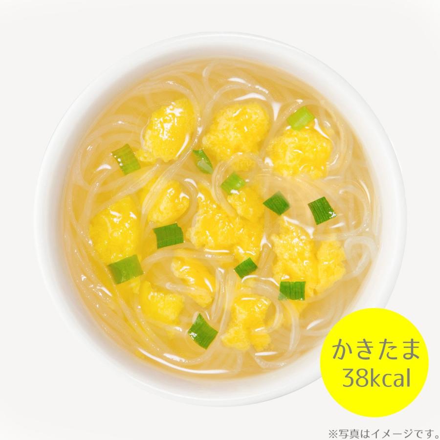 ひかり味噌 スープ 春雨 まとめ買い お弁当 ランチ インスタント 即席