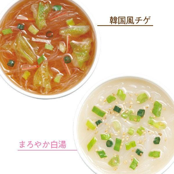 ひかり味噌 【春雨増量リニューアル】スープ 春雨 まとめ買い お弁当