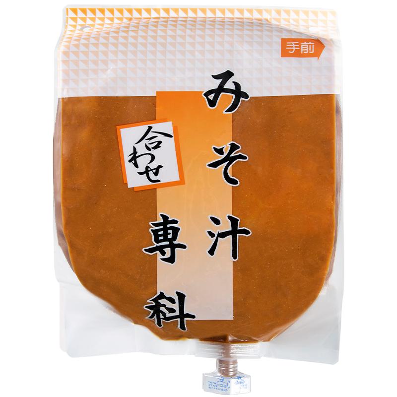 味噌汁さん専用 ひかり味噌 業務用 みそ汁サーバー専用 みそ汁専科 合わせ3kg 4個入