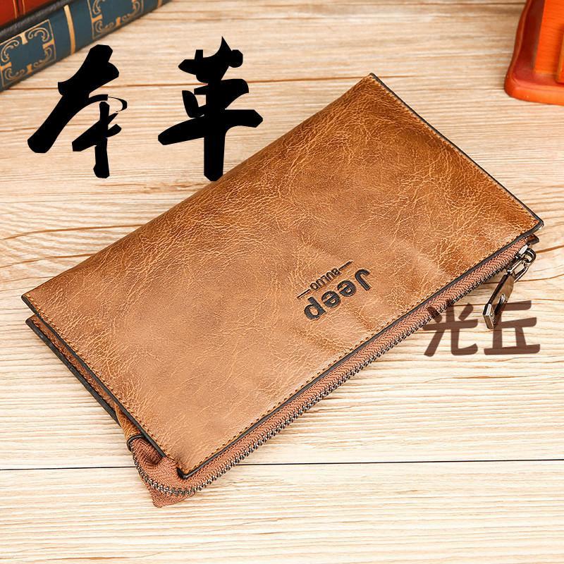 95%OFF!】【95%OFF!】長財布 メンズ カードケース 父の日ギフト