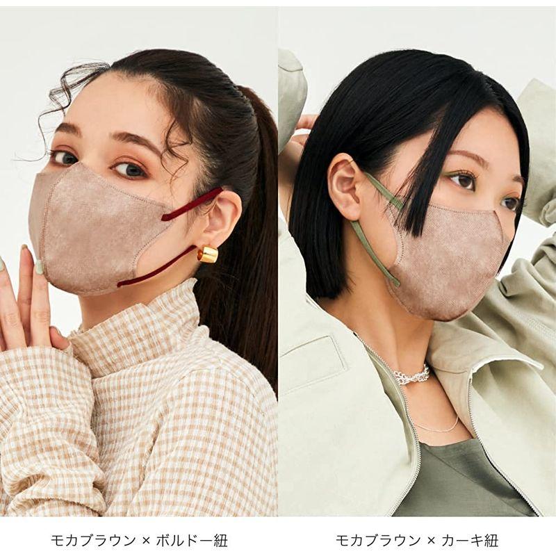 最大80%オフ!最大80%オフ!MASCODE マスク 不織布 マスク 立体 布マスク バイカラーマスク 花粉症 お得な3袋(21枚入り) セット マスコード 公式店 SN マスク MASCODE お得 6袋セット SNS話題沸騰 累計3400万枚売上突破 不織布マスク バイカラーマスク 3Dマスク 小顔マスク 血色マス