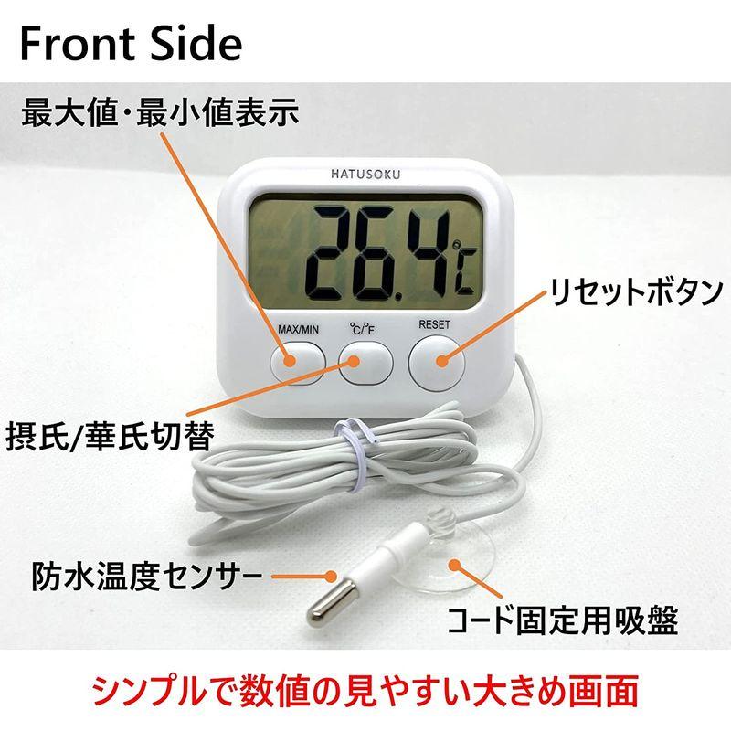 人気激安 デジタル 水温計 温度計 電池付 水槽 防水 熱帯 アクアリウム 黒 794 デジタル 水温計 温度計 電池付 水槽 防水 熱帯 アクアリウム 白(486)