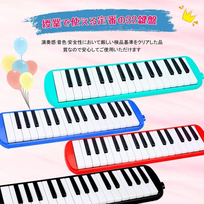 ○日本正規品○OMATA 鍵盤ハーモニカ 32鍵 唄口 メロディピアノ (ドレミ 通学に優しいセミハードケース 小学生 小学校 軽量本体 こども用  ホース 鍵盤楽器、ピアノ