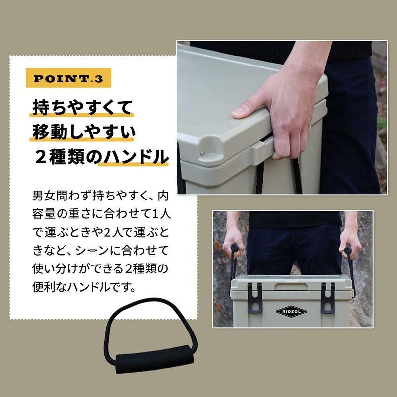 RIOSOL(リオソル) アルティコ ハードクーラー 26QT 25L ｜ クーラーボックス 長時間 保冷力 密閉 断熱材 キャンプ道具 ソ リオソル アルティコ ハードクーラー 26QT 25L ｜ クーラーボックス 長時間 保冷力 密閉 断熱材 キャンプ道具 ソ 商品説明