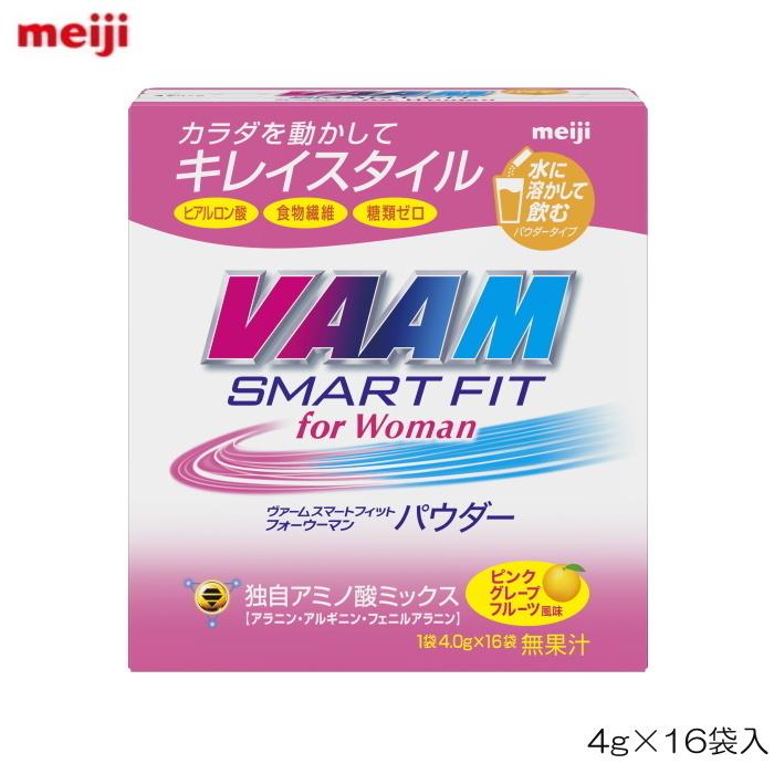 可愛いクリスマスツリーやギフトが Vaam ヴァーム ヴァームスマートフィット フォーウーマンパウダー ピンクグレープフルーツ風味 4g 16袋入 v Wantannas Go Id