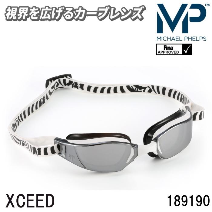 Aqua Sphere アクアスフィア クッション付き スイミングゴーグル ミラータイプ Xceed エクシード 1190aq Swimshop ヒカリスポーツ 通販 Paypayモール