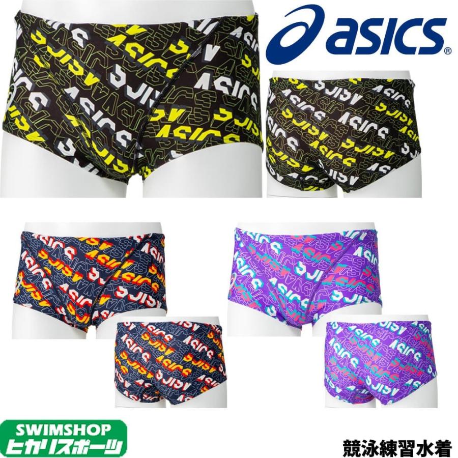 決済 慎重に 責 競泳 練習 用 水着 メンズ Jetpo Jp