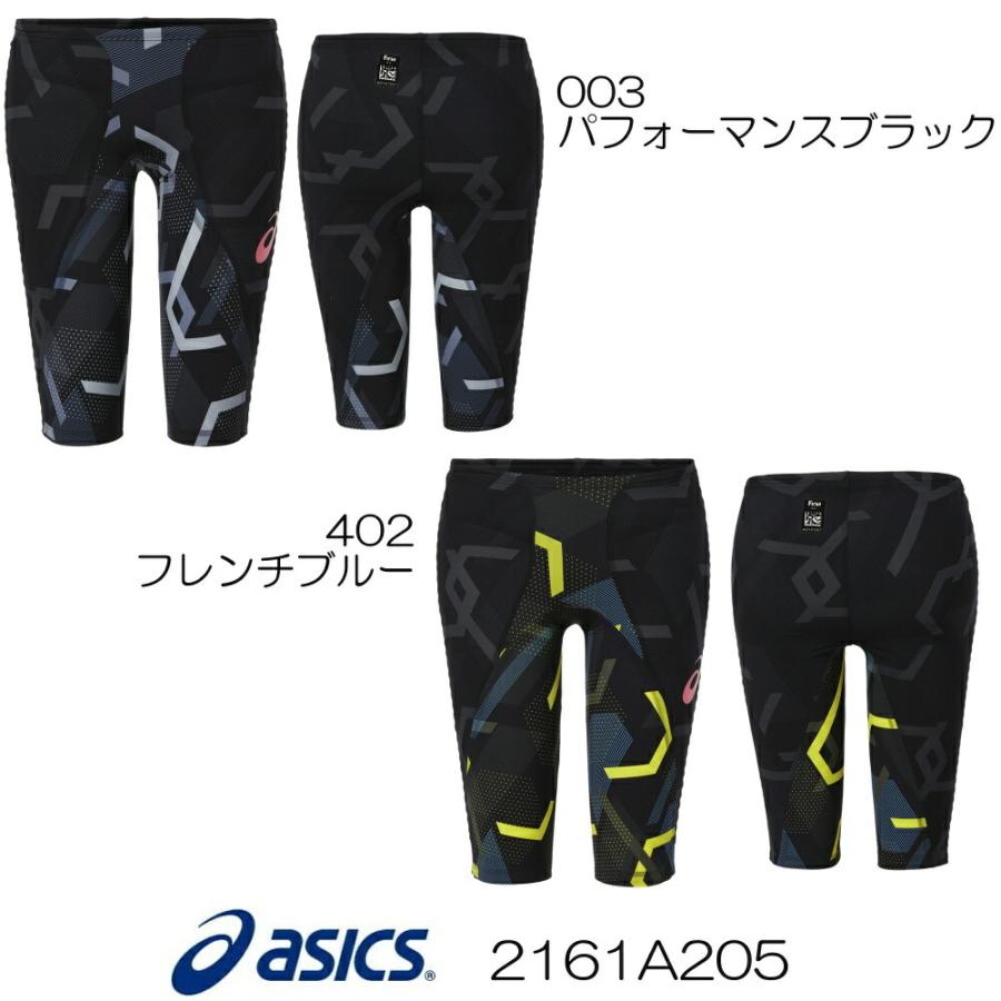 楽天1位 アシックス Asics 競泳水着 メンズ Top Impact Line Raiostream2 Type21 スパッツ Fina承認 21年春夏モデル 2161a5 高い素材 Www Gettoknowmontco Com