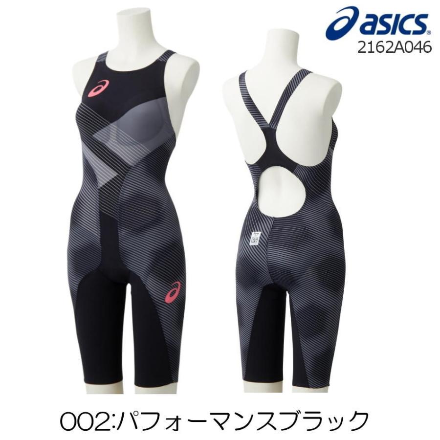 パーツ】 アシックス asics 競泳水着 レディース TOP iMPACT LINE