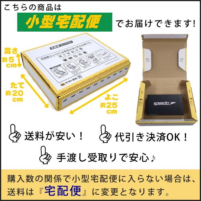 フットマーク 水中ひざサポーター 片足用 １枚入 膝用サポーター 男女兼用 保温素材 221182｜hikarisp｜03