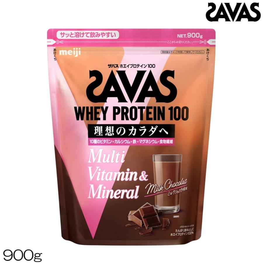 SAVAS - SAVAS ホエイプロテイン100 カフェオレ風味 2袋 ヨドバシ.com - 明治 SAVAS ザバス CZ7440 ホエイプロテイン100