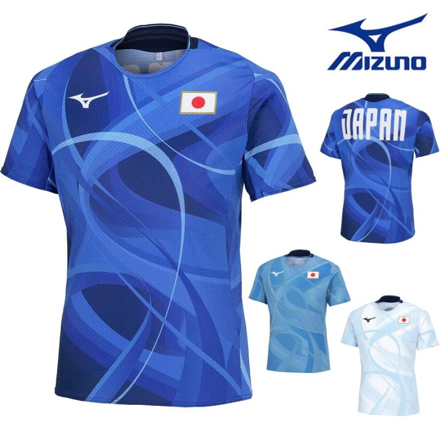 MIZUNO（ミズノ） オーセンティックドライエアロフローTシャツ ユニ