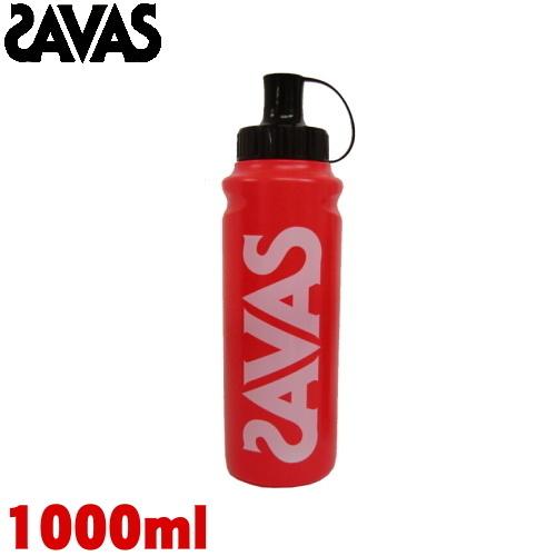 ザバス SAVAS スクイズボトル 1000ml用 CZ8937 33704MJ : SWIMSHOP
