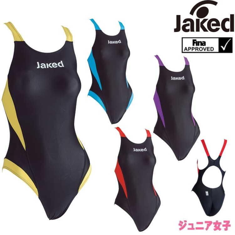 ★美品★  ジャケッド  競泳水着 Jaked ジャケッド レディース 競泳水着 練習用 ハイパーバック