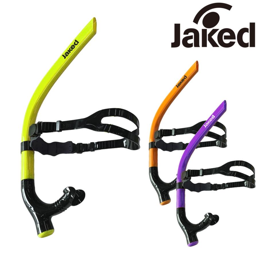 Jaked（ジャケッド） 水泳 シュノーケル 練習用具 スイミング 競泳