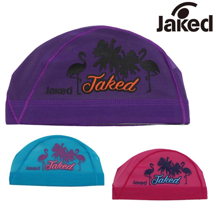 Jaked（ジャケッド） 水泳 メッシュキャップ スイムキャップ 水泳小物