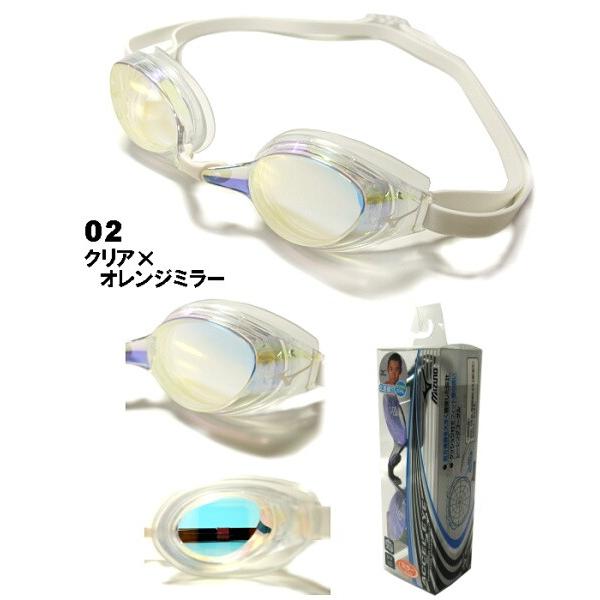 841円 Ginger掲載商品 競泳ゴーグル 85ya Mizuno ミズノ 競泳用クッション付きスイムゴーグルaccel Eye アクセルアイ ミラータイプ Fina承認モデル