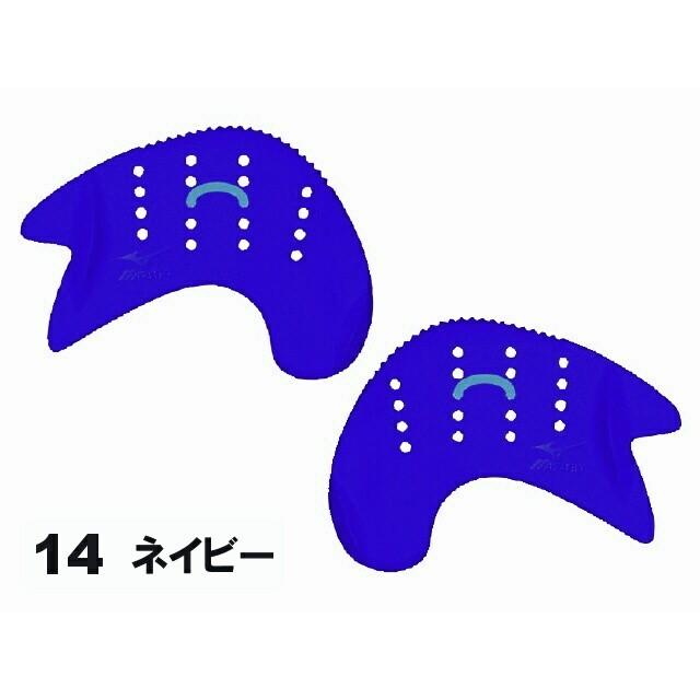 Speedoスピード トレーニング用 パドルM/フィン 26-27cmセット 水泳用品 スピード パドル」の人気商品一覧 | 安い商品を通販