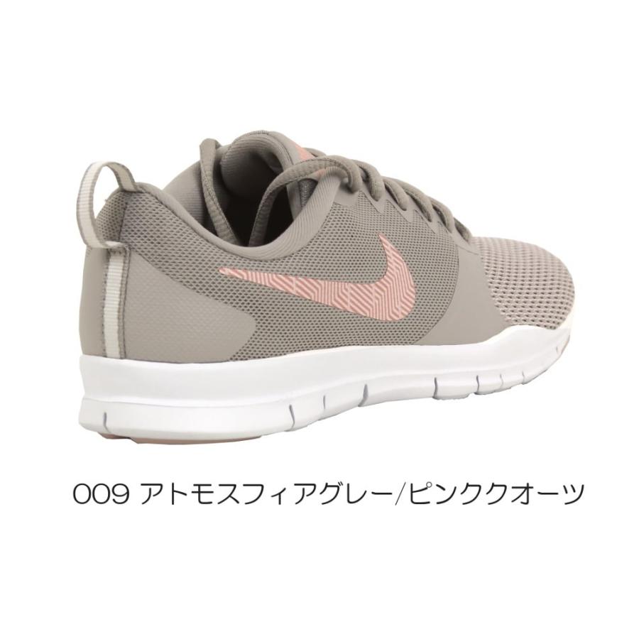 Nike ナイキ ウィメンズ トレーニングシューズ フレックス エッセンシャル Tr 靴 シューズ レディース 女性用 n カラー009 Swimshopヒカリスポーツ 通販 Paypayモール