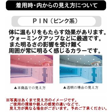 アリーナ ARENA 水泳 ジュニアレーシングゴーグル トレンティ クリアレンズ クッション付き fina承認 リノンくもり止め 競泳 AGL-4100J｜hikarisp｜12