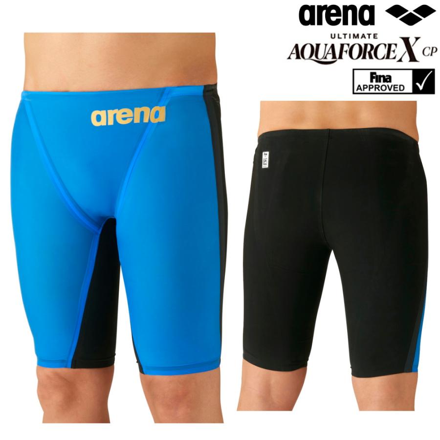 ARENA アリーナ 競泳水着 メンズ アルティメット アクアフォース エックス ULTIMATE AQUAFORCE X CP 短距離 :  arn-0001m-3 : SWIMSHOPヒカリスポーツ - 通販 - Yahoo!ショッピング