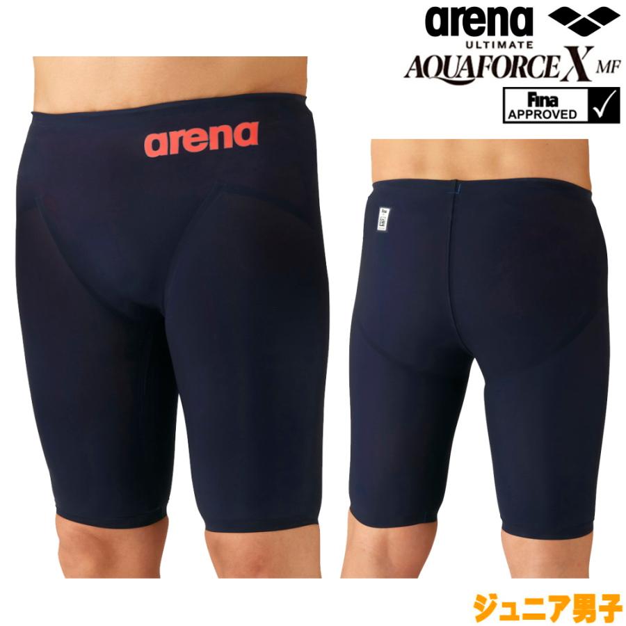 ARENA アリーナ 競泳水着 ジュニア男子 アルティメット アクアフォース